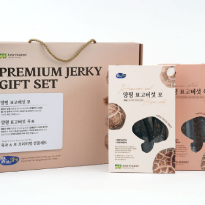양평 표고버섯 육포&표고버섯 포 세트