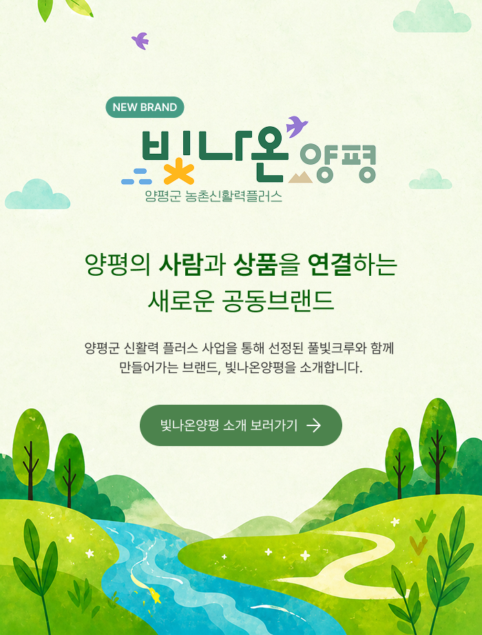 사이트 오픈 팝업