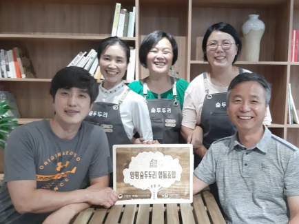 양평 숲체험의 맑은 에너지부터 꽃 한 송이의 위로까지, 일상의 소소한 기쁨을 전해요